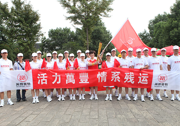 �ڰ˽���˻��㽭ʮ����������������