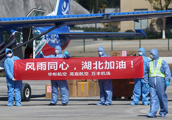 ��ͨ��������ͨ��֧�ֿ���