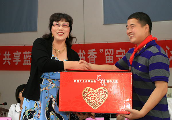 �ذ����ض�ͯ