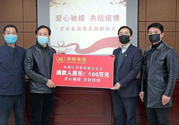 ���ĳ�Ԯ��������