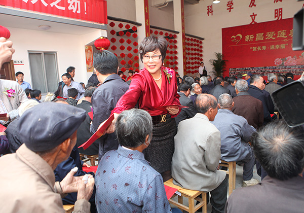 ���谮��Ư���������