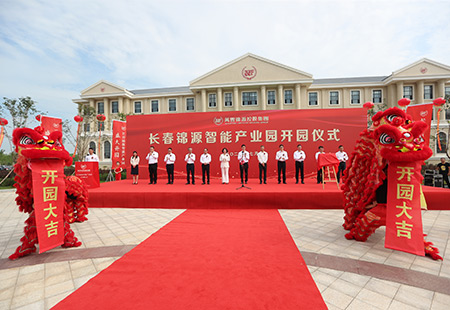 ��˹�ֳ���԰�����ɿ�԰