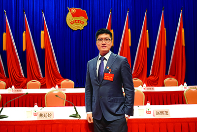 ��ҵ����10